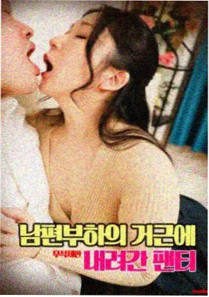 晴天影视 电影推荐 盗梦空间
